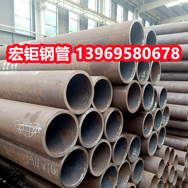 20CrMnTiH無(wú)縫管