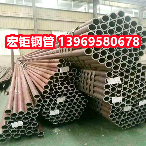 20#無(wú)縫鋼管現(xiàn)貨