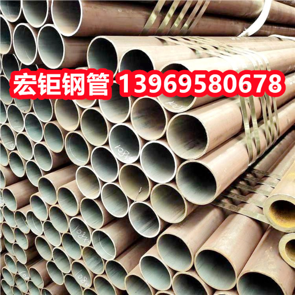 Q345B無(wú)縫鋼管