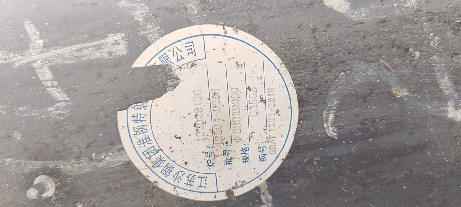 微信圖片_20220625160852.jpg 微信圖片_20220625160852.jpg